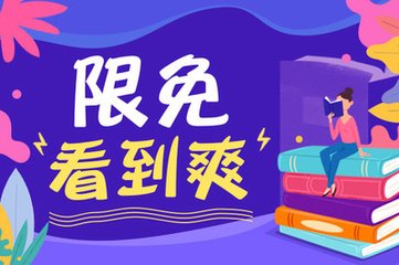 在菲律宾工作需要办理的签证是什么，是不是工作都是需要办理签证的_菲律宾签证网